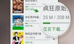 吃瓜天鹅天天爆料视频大全,视频爆料大全精彩回顾